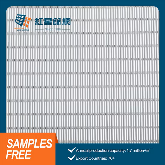 연속 메쉬 멀티